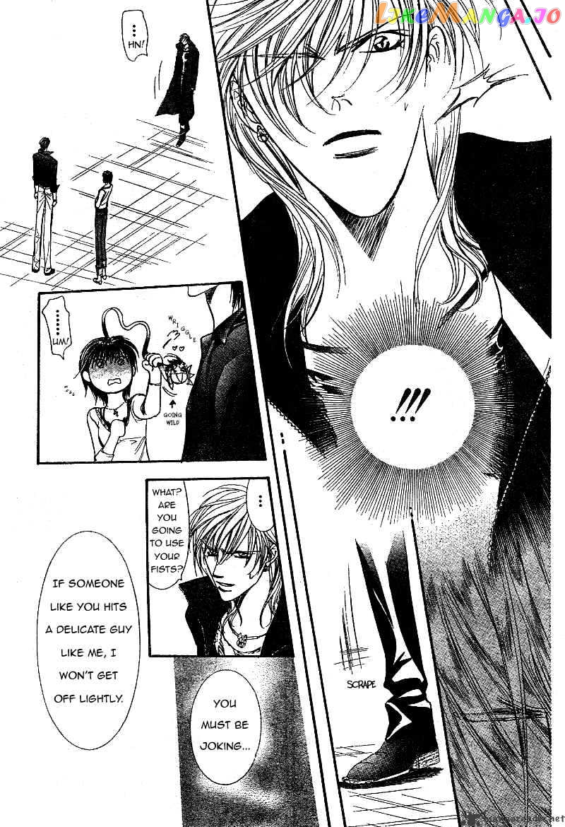 Read Skip Beat En Manga Online