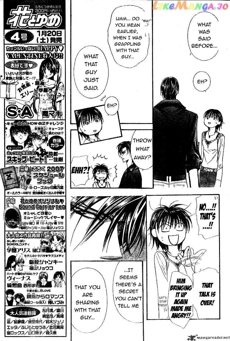Read Skip Beat En Manga Online