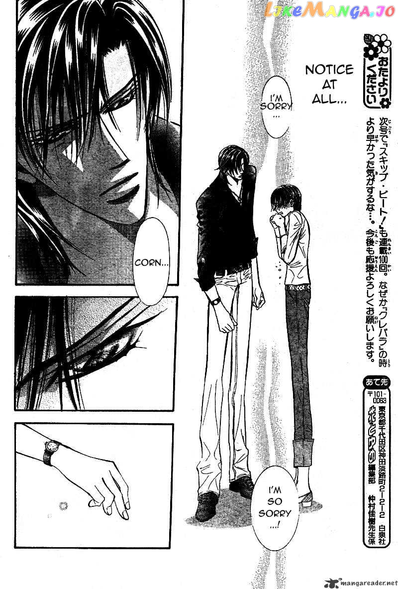 Read Skip Beat En Manga Online