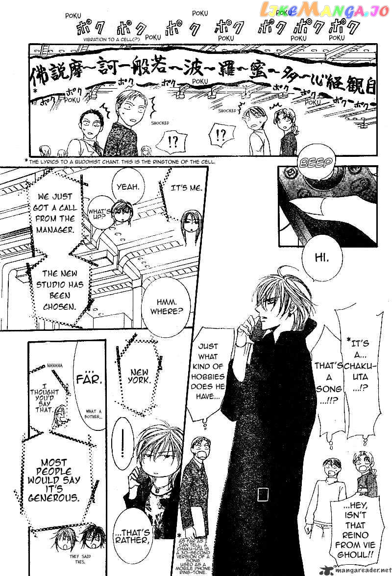 Read Skip Beat En Manga Online