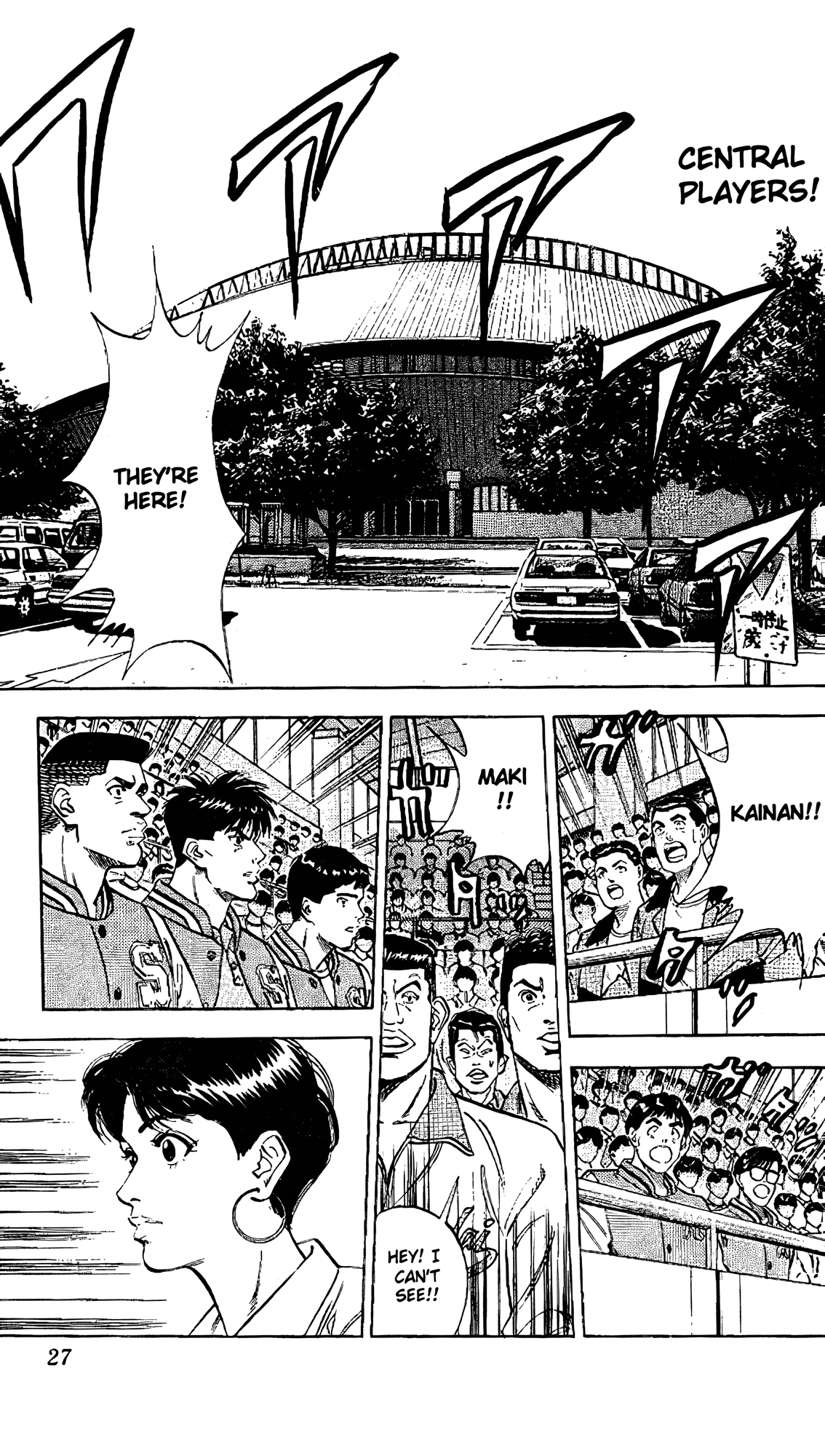 Read Slam Dunk En Manga Online