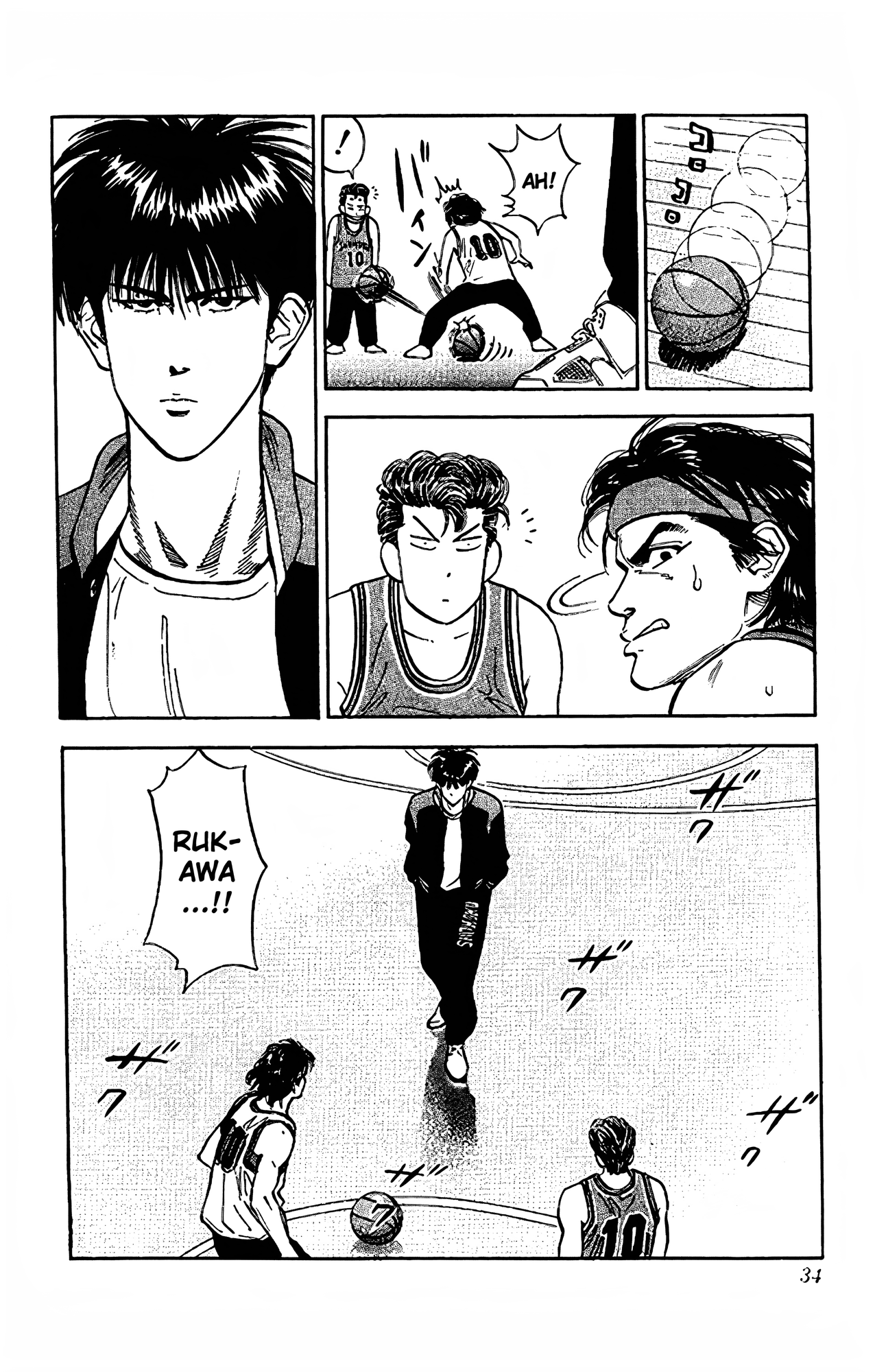 Read Slam Dunk En Manga Online