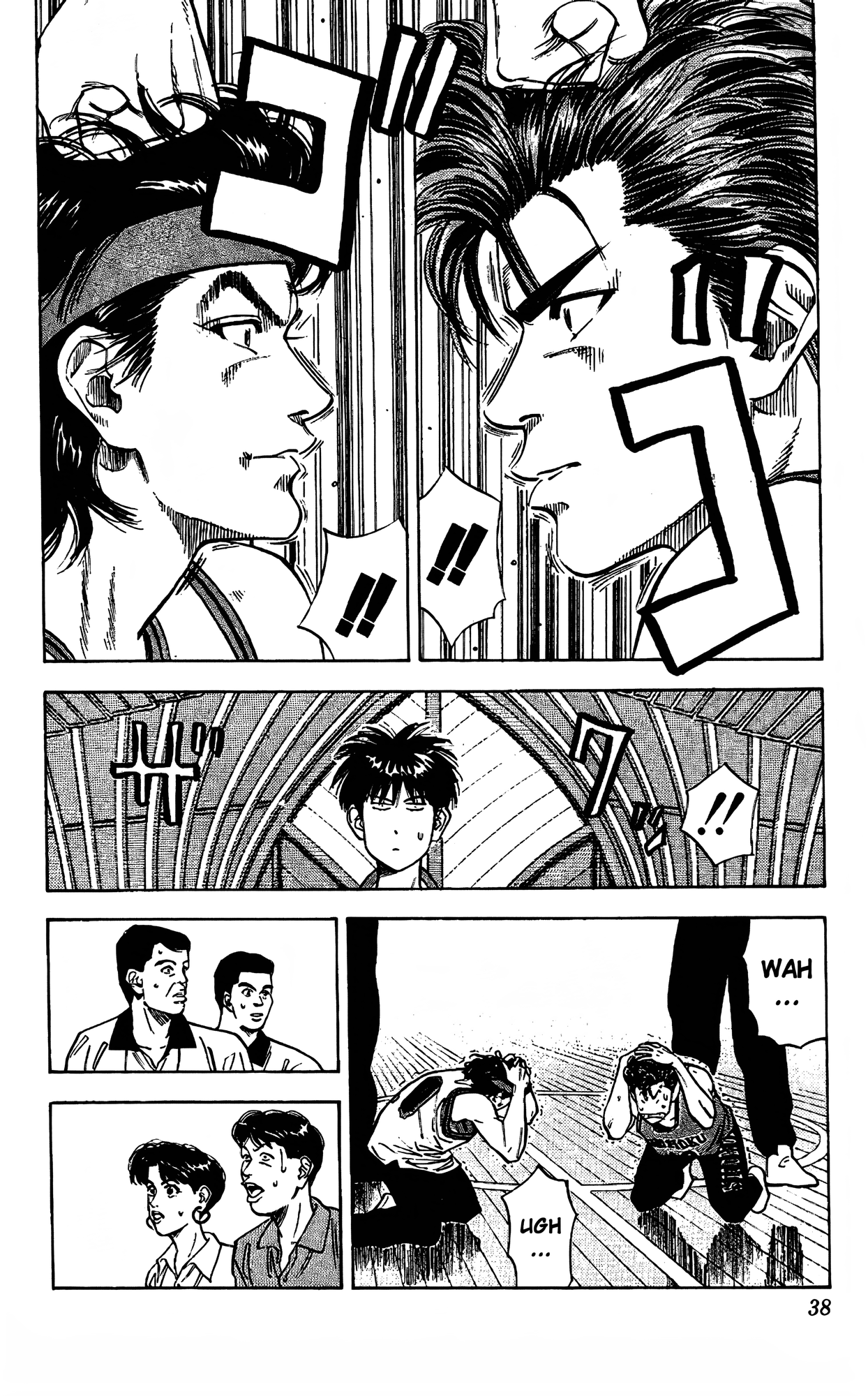 Read Slam Dunk En Manga Online