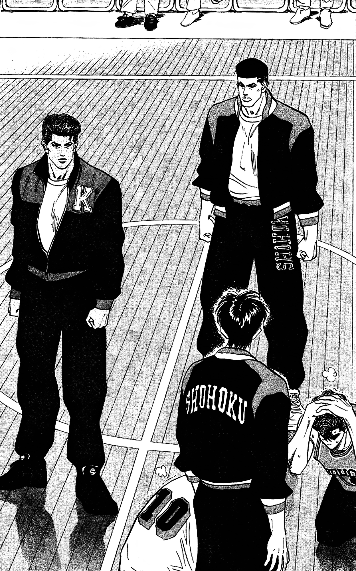 Read Slam Dunk En Manga Online