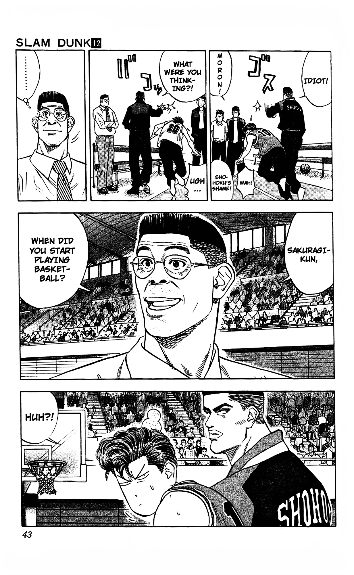 Read Slam Dunk En Manga Online