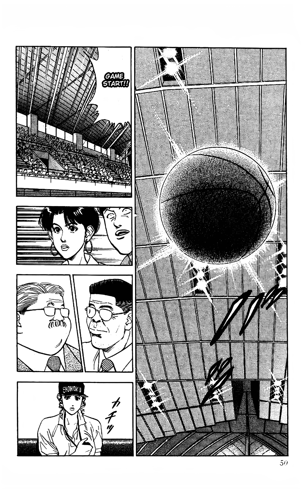 Read Slam Dunk En Manga Online