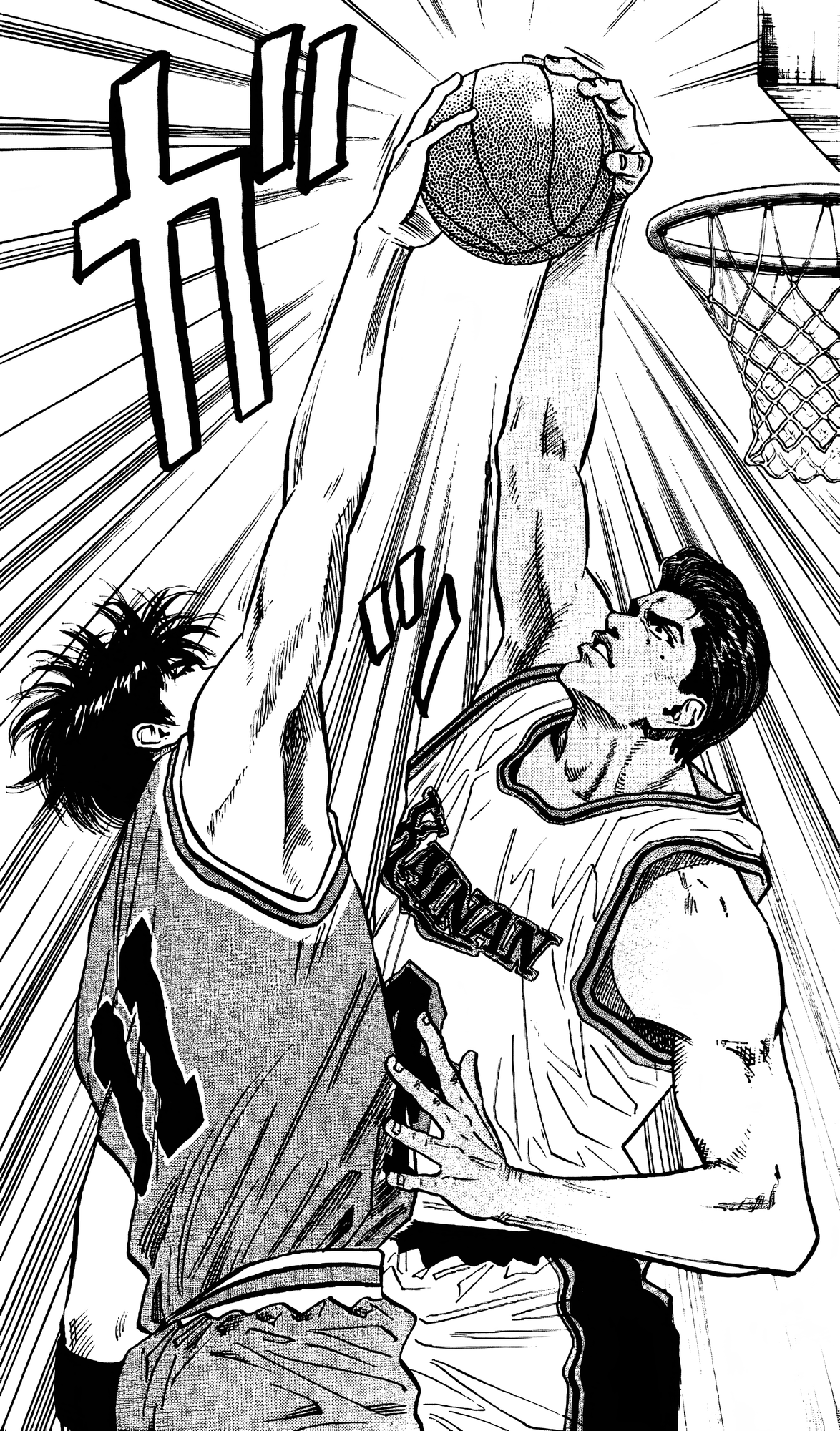 Read Slam Dunk En Manga Online