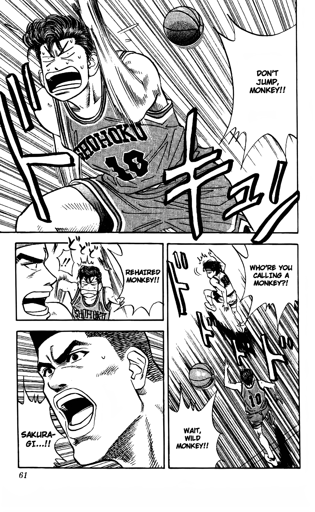 Read Slam Dunk En Manga Online
