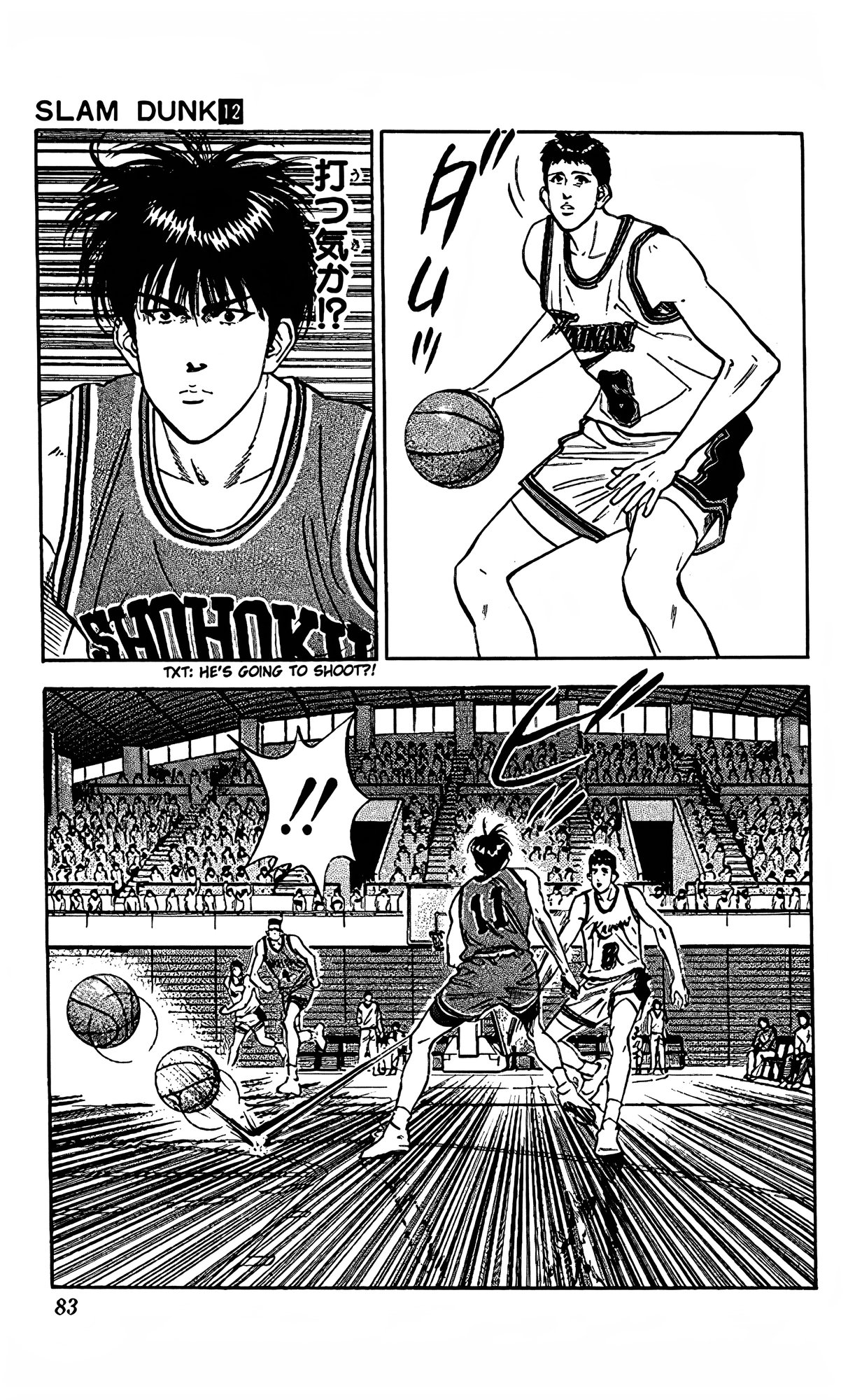 Read Slam Dunk En Manga Online
