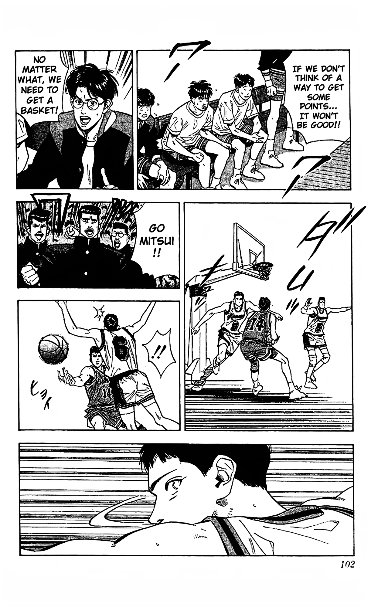 Read Slam Dunk En Manga Online