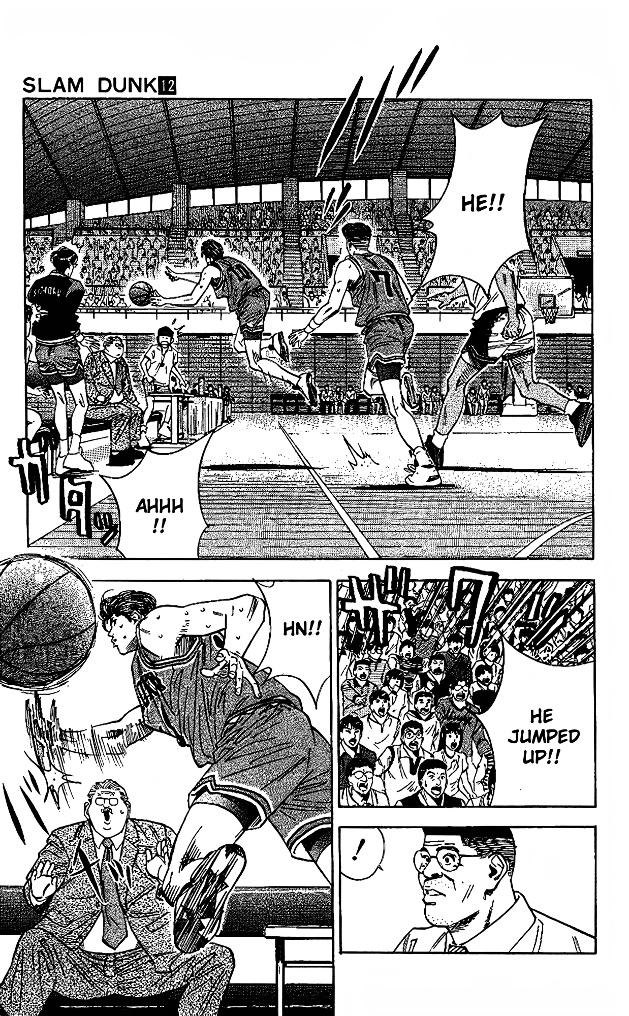Read Slam Dunk En Manga Online