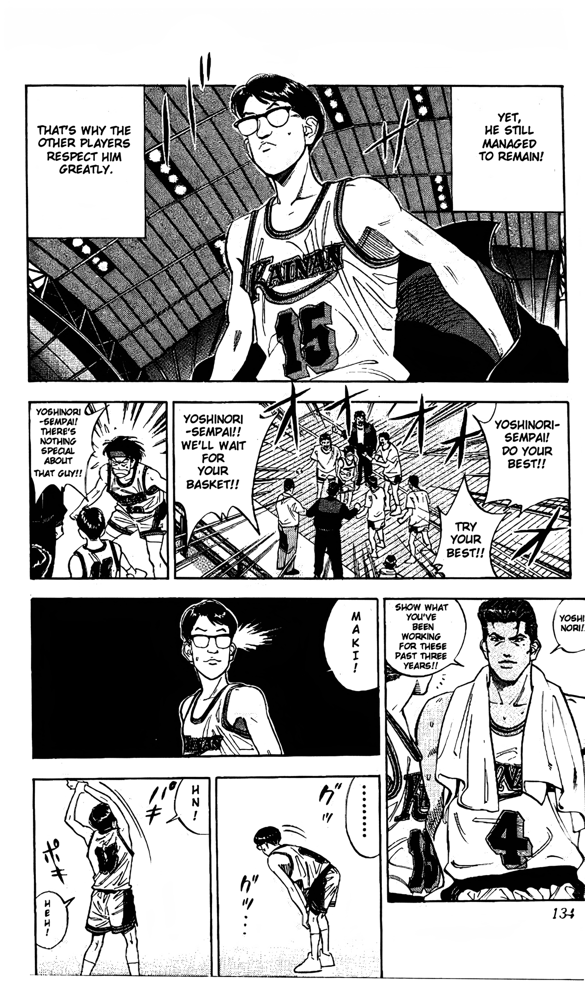 Read Slam Dunk En Manga Online