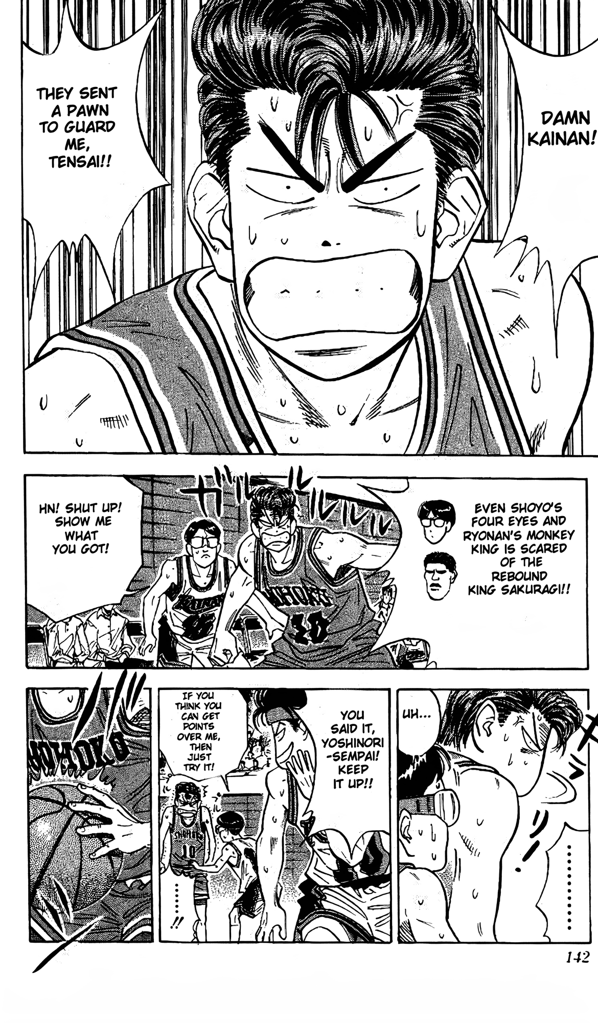 Read Slam Dunk En Manga Online