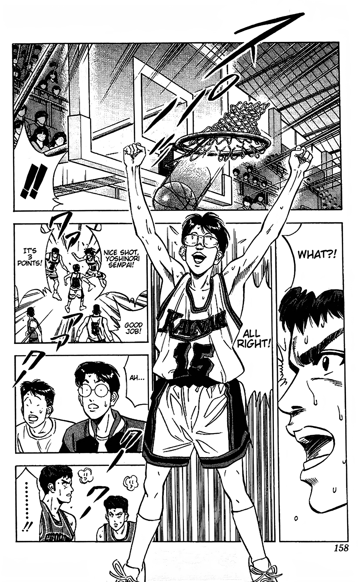 Read Slam Dunk En Manga Online