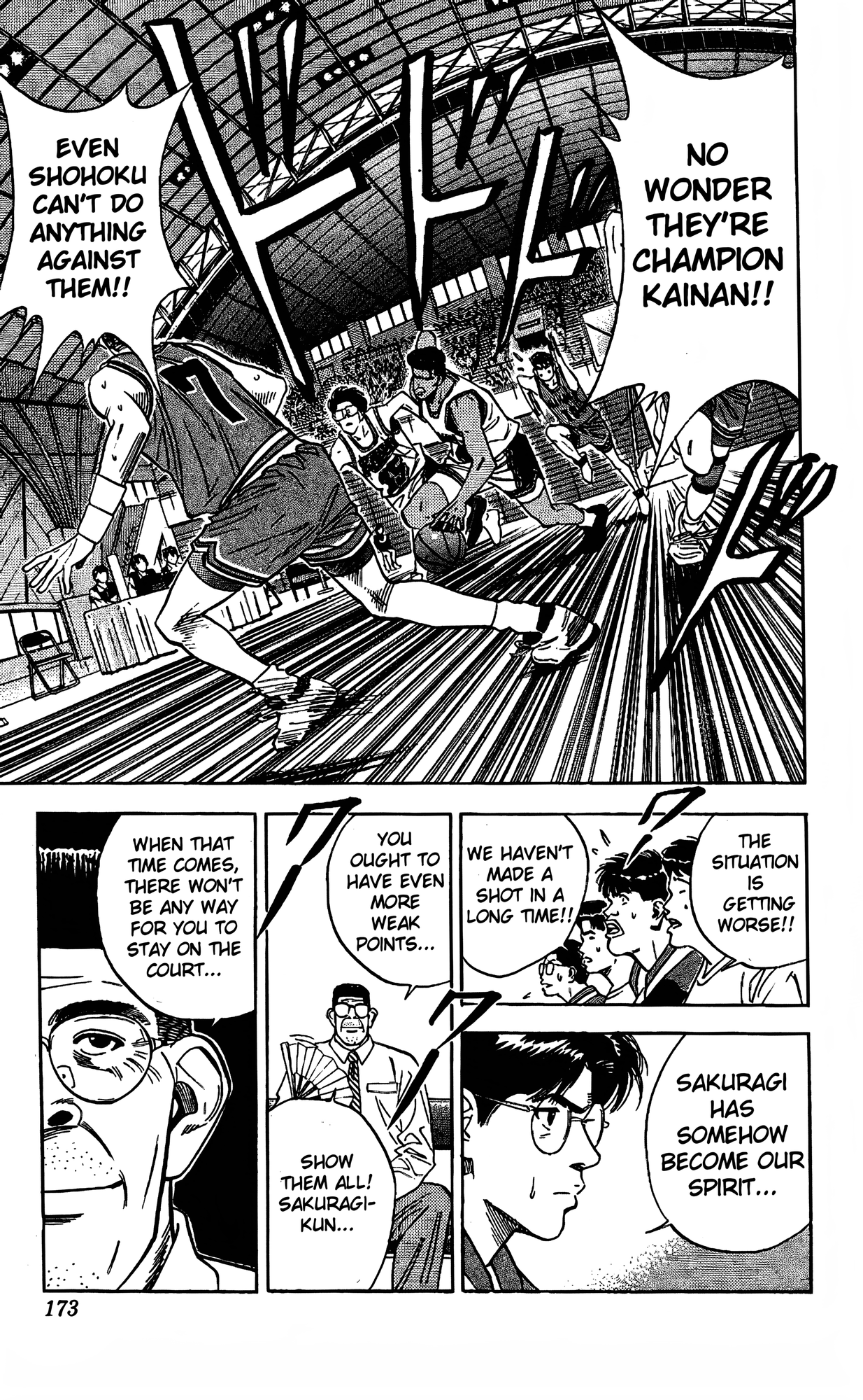 Read Slam Dunk En Manga Online
