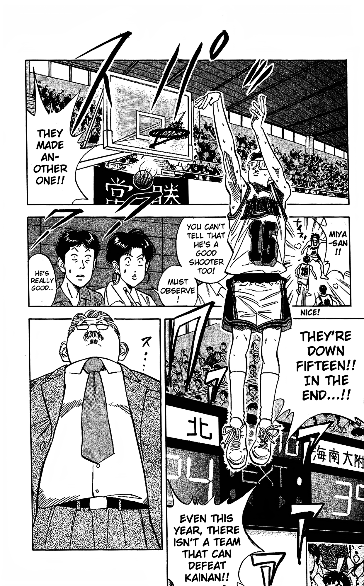 Read Slam Dunk En Manga Online
