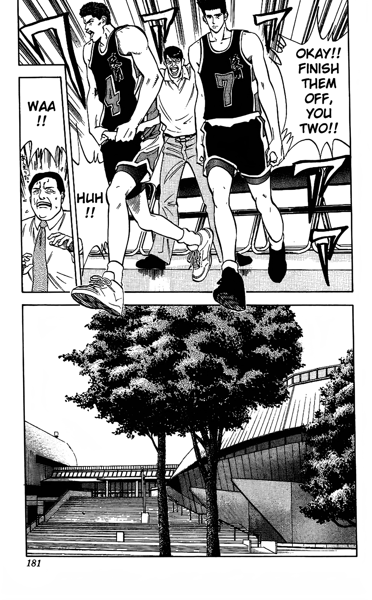 Read Slam Dunk En Manga Online