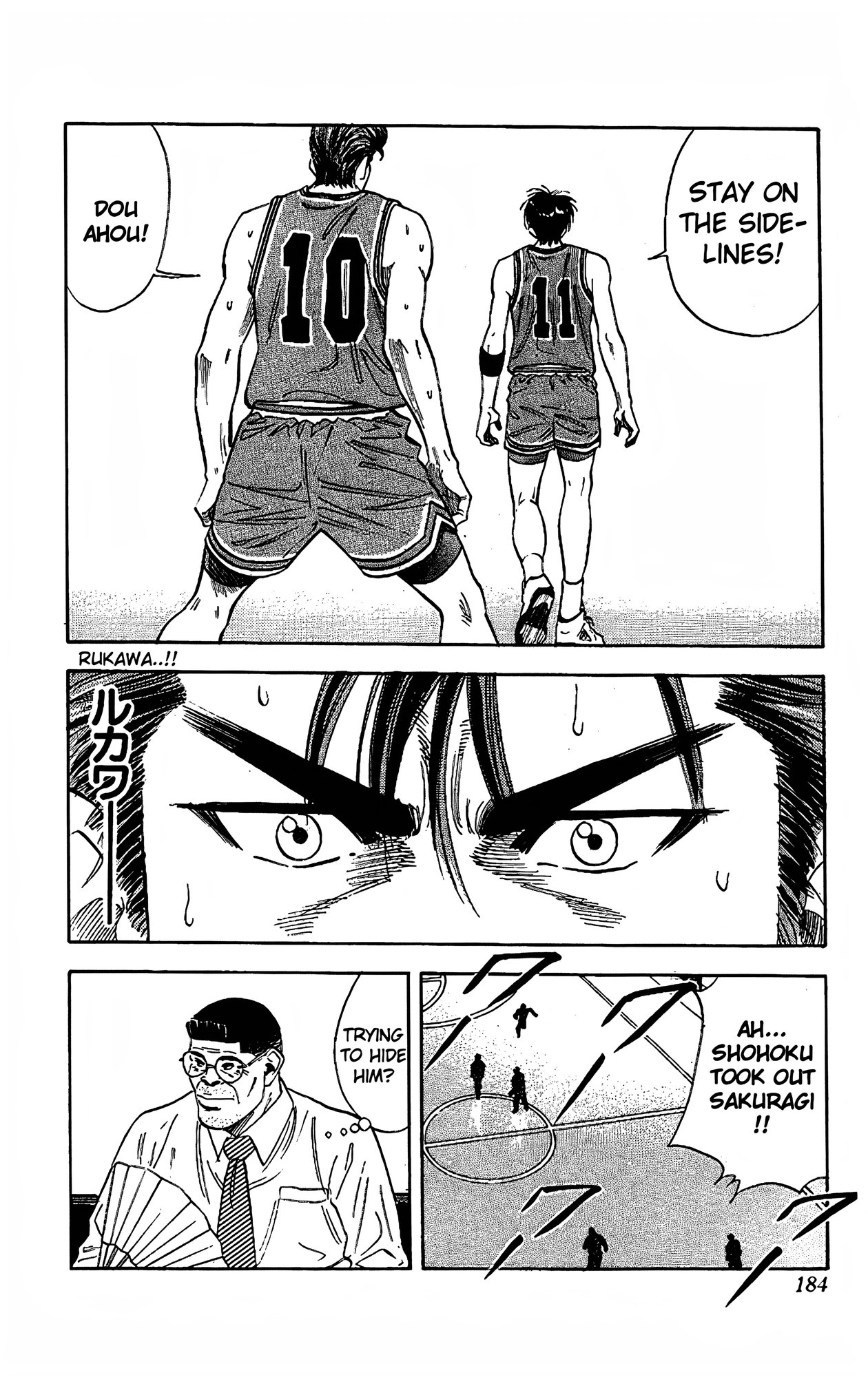 Read Slam Dunk En Manga Online
