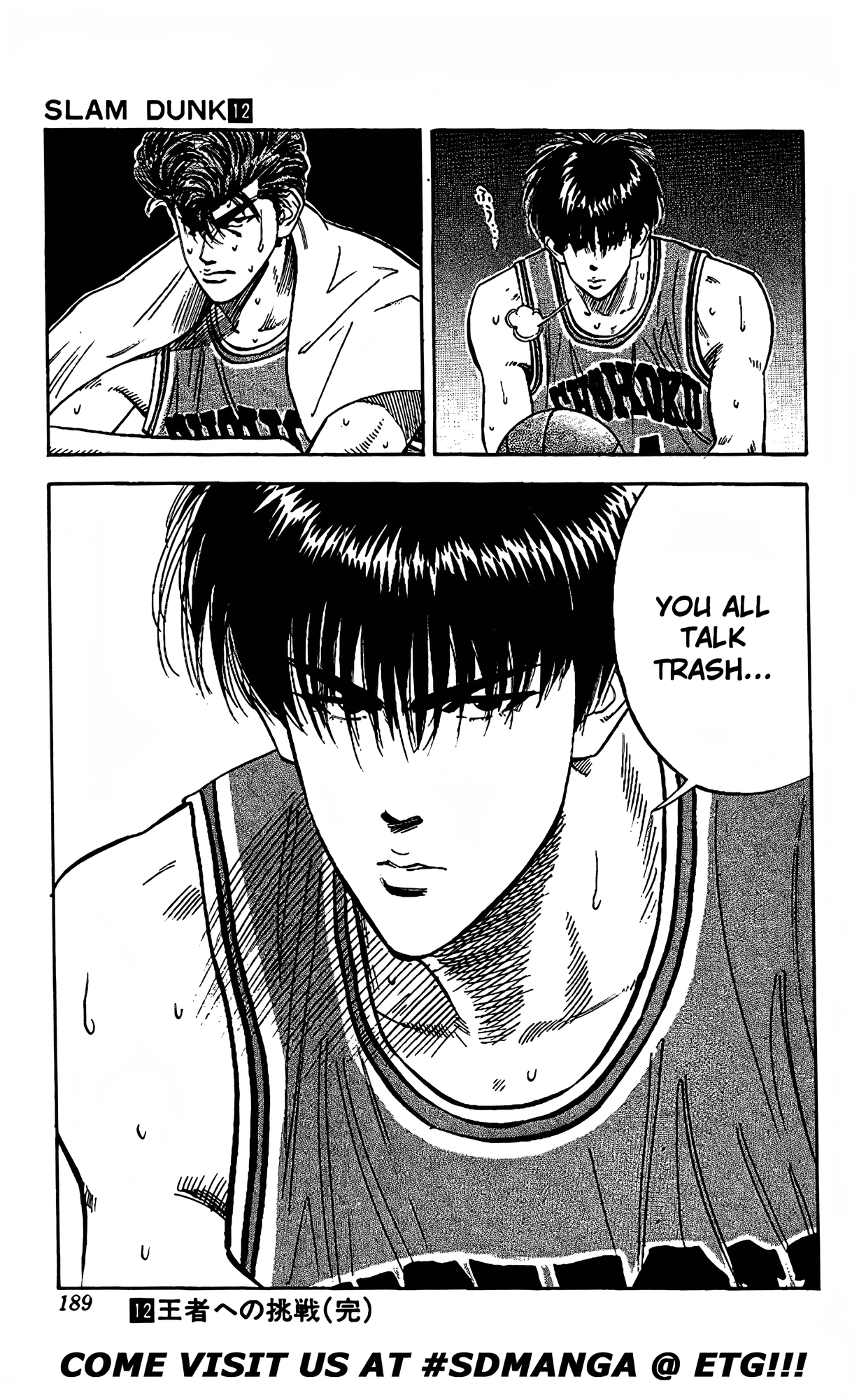 Read Slam Dunk En Manga Online