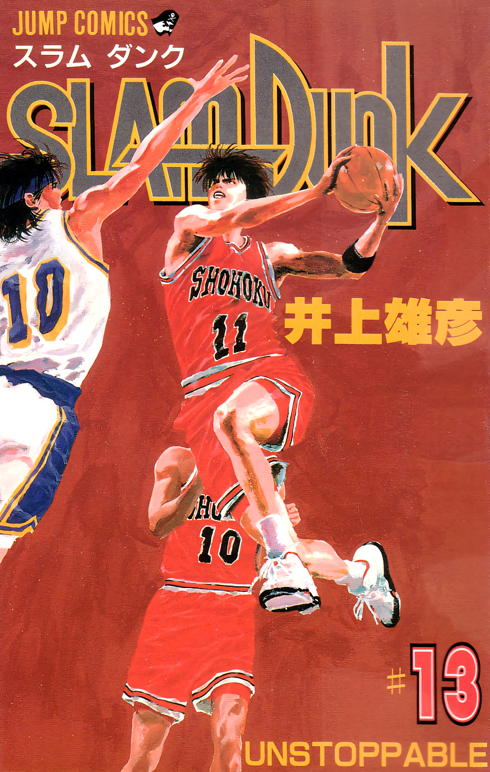 Read Slam Dunk En Manga Online