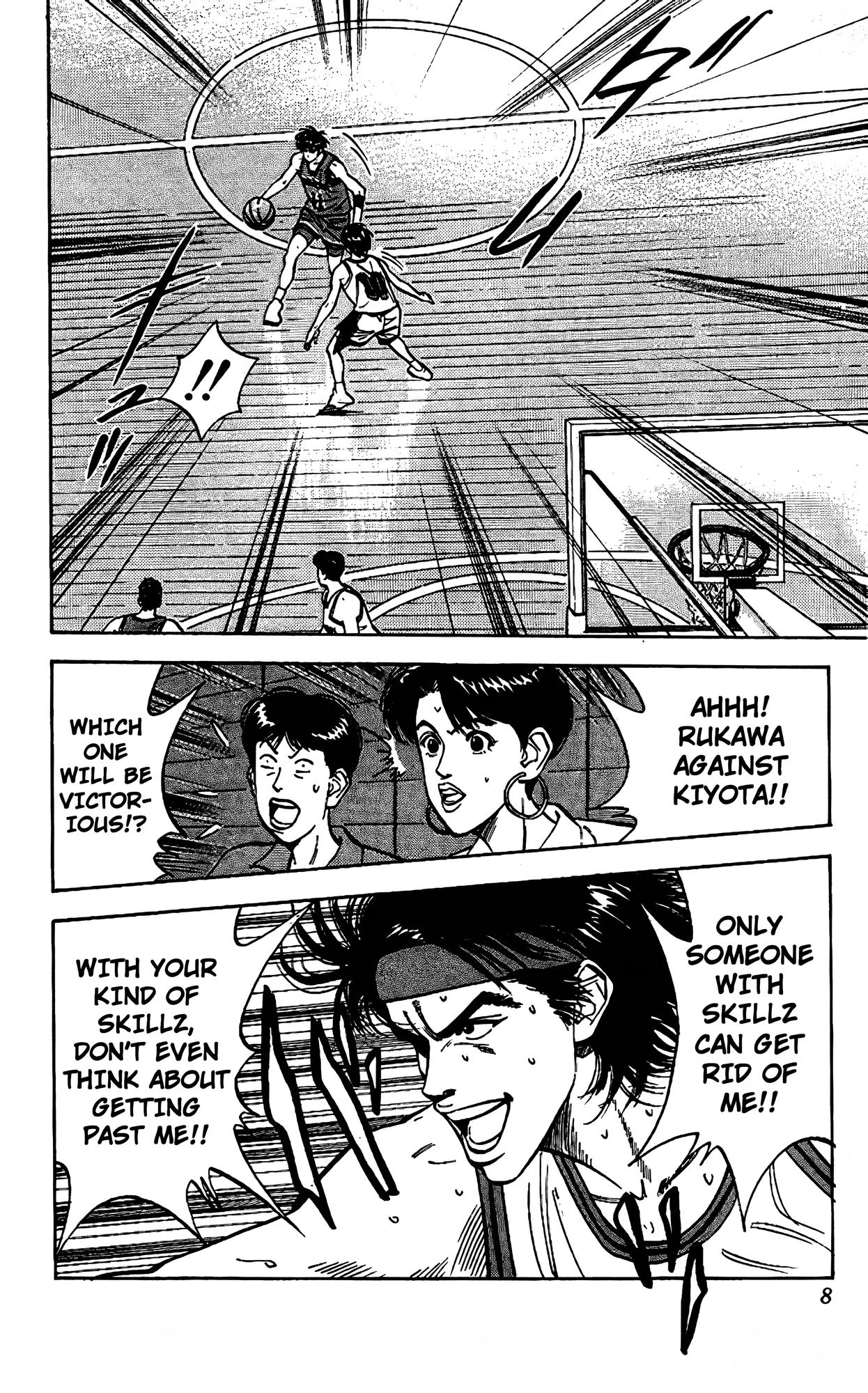 Read Slam Dunk En Manga Online