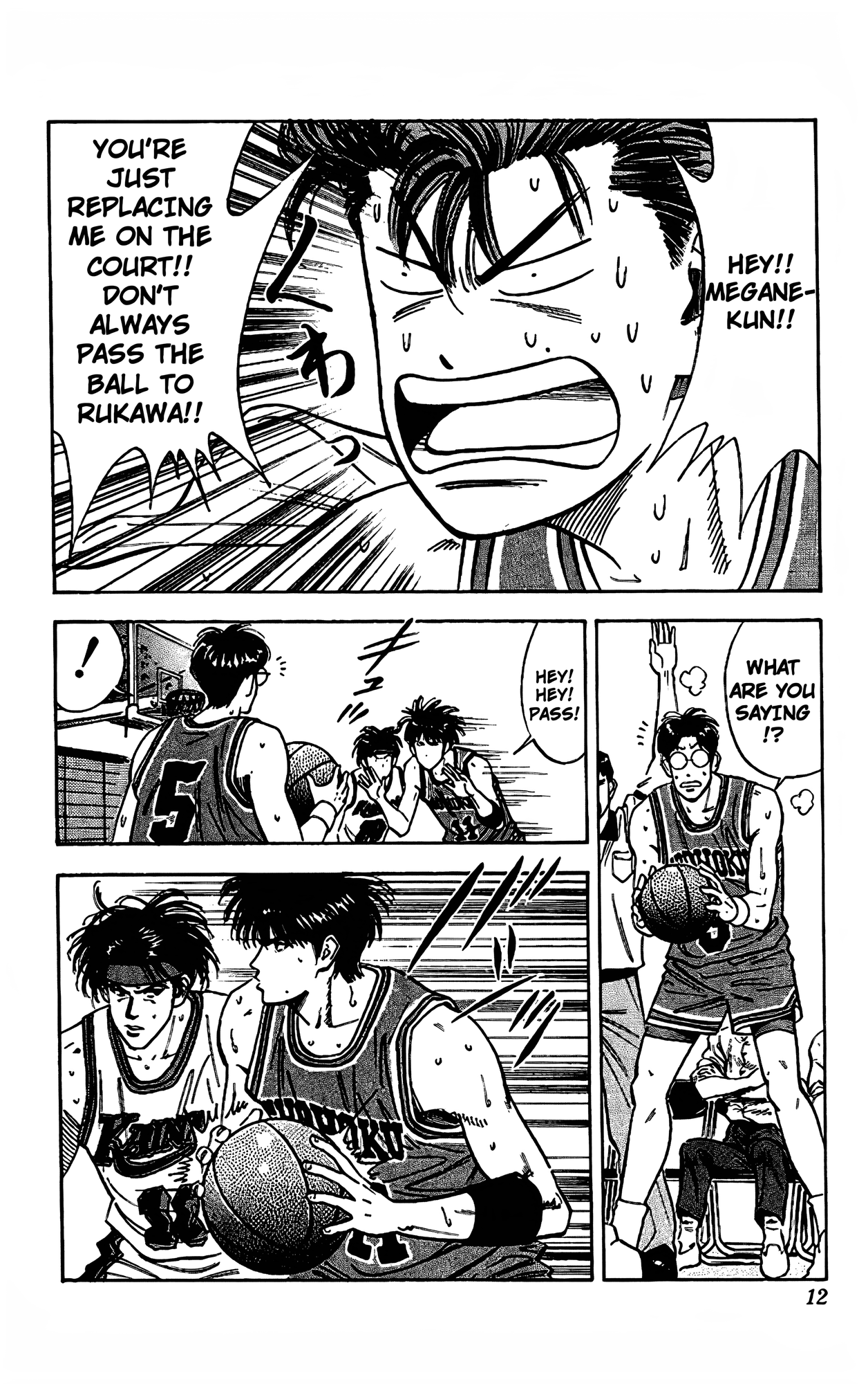 Read Slam Dunk En Manga Online
