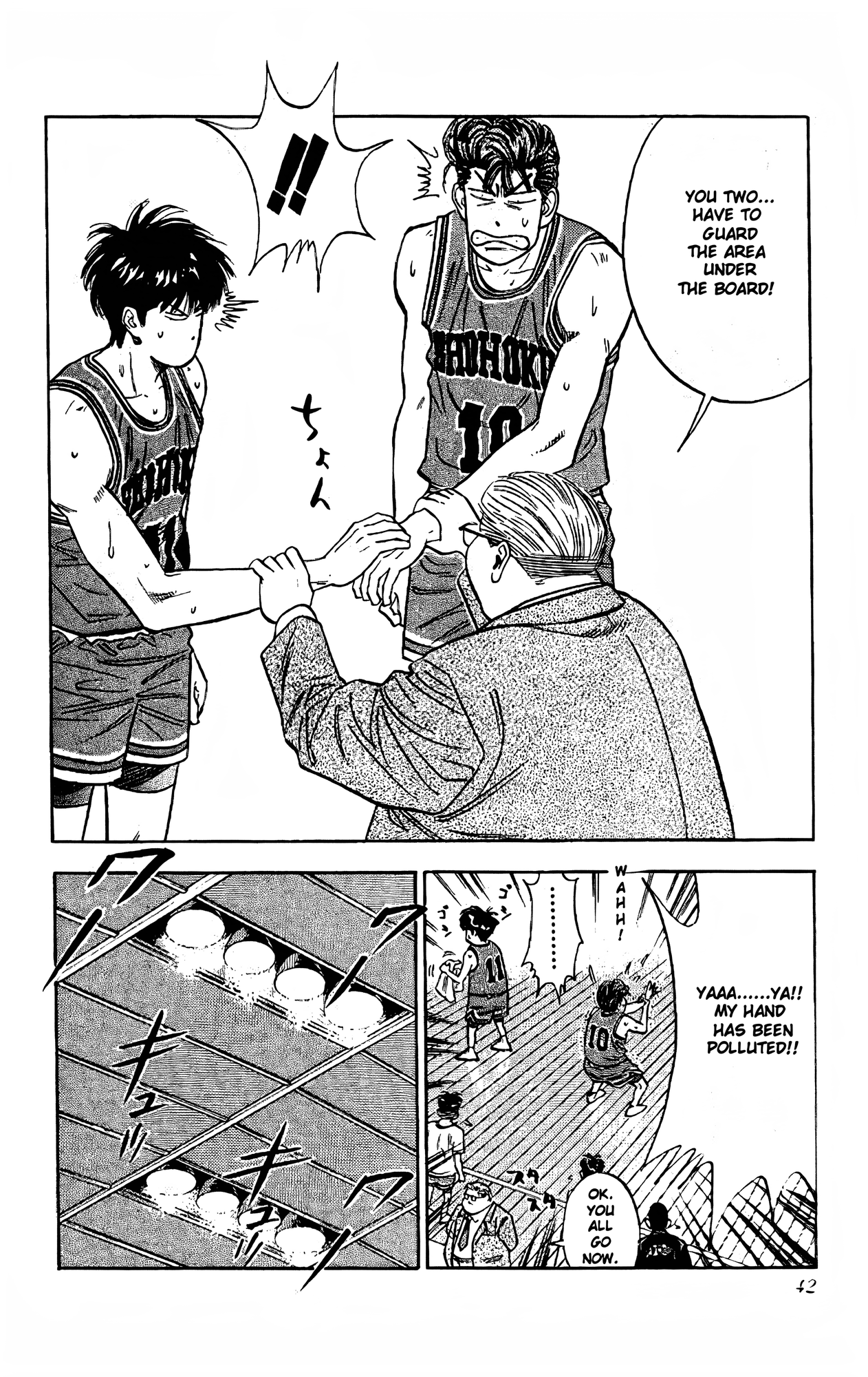 Read Slam Dunk En Manga Online