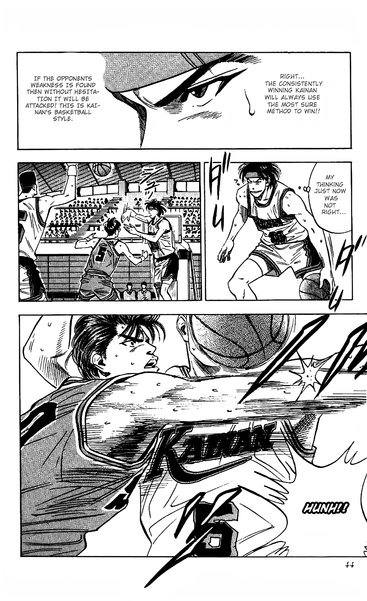 Read Slam Dunk En Manga Online