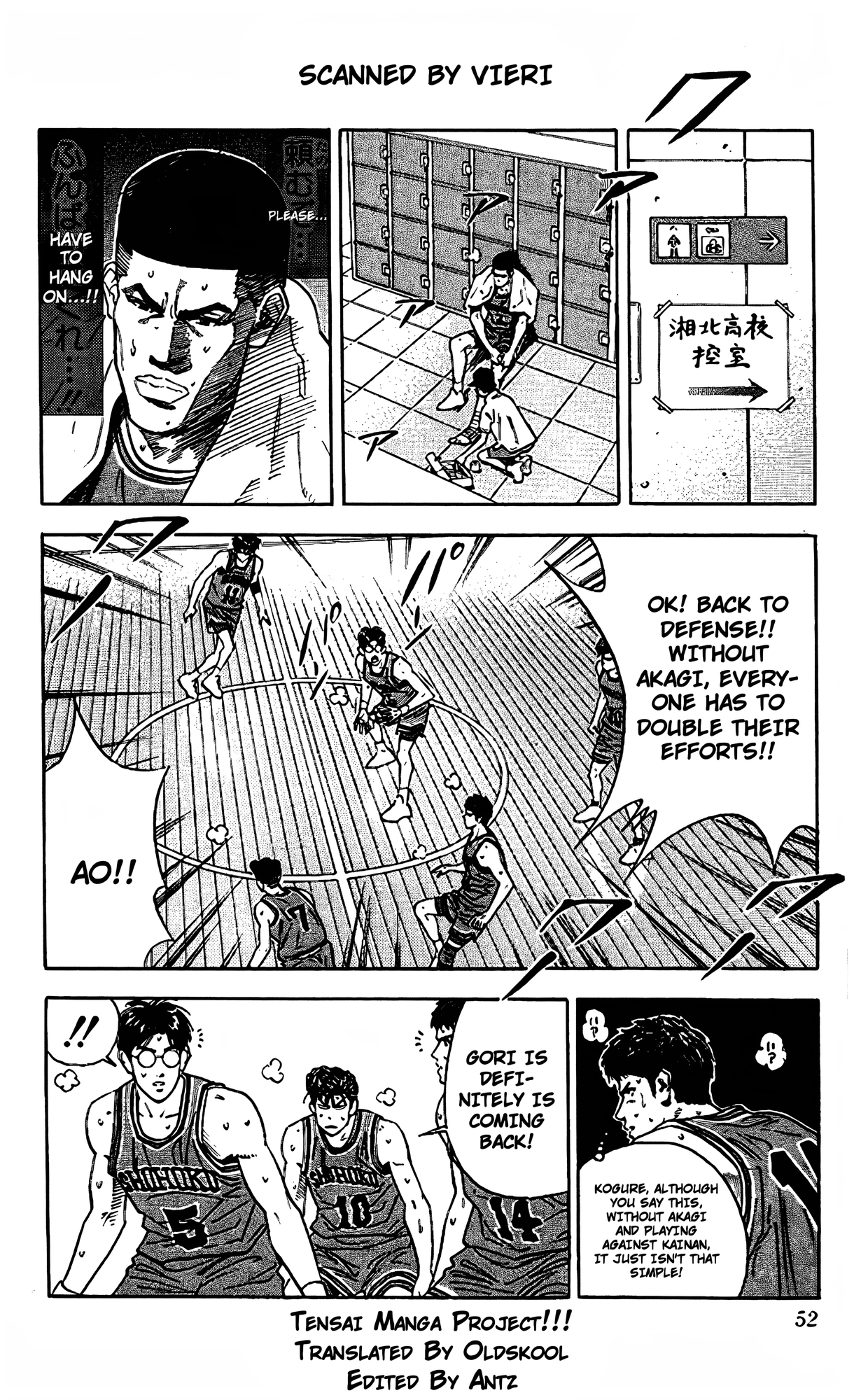 Read Slam Dunk En Manga Online
