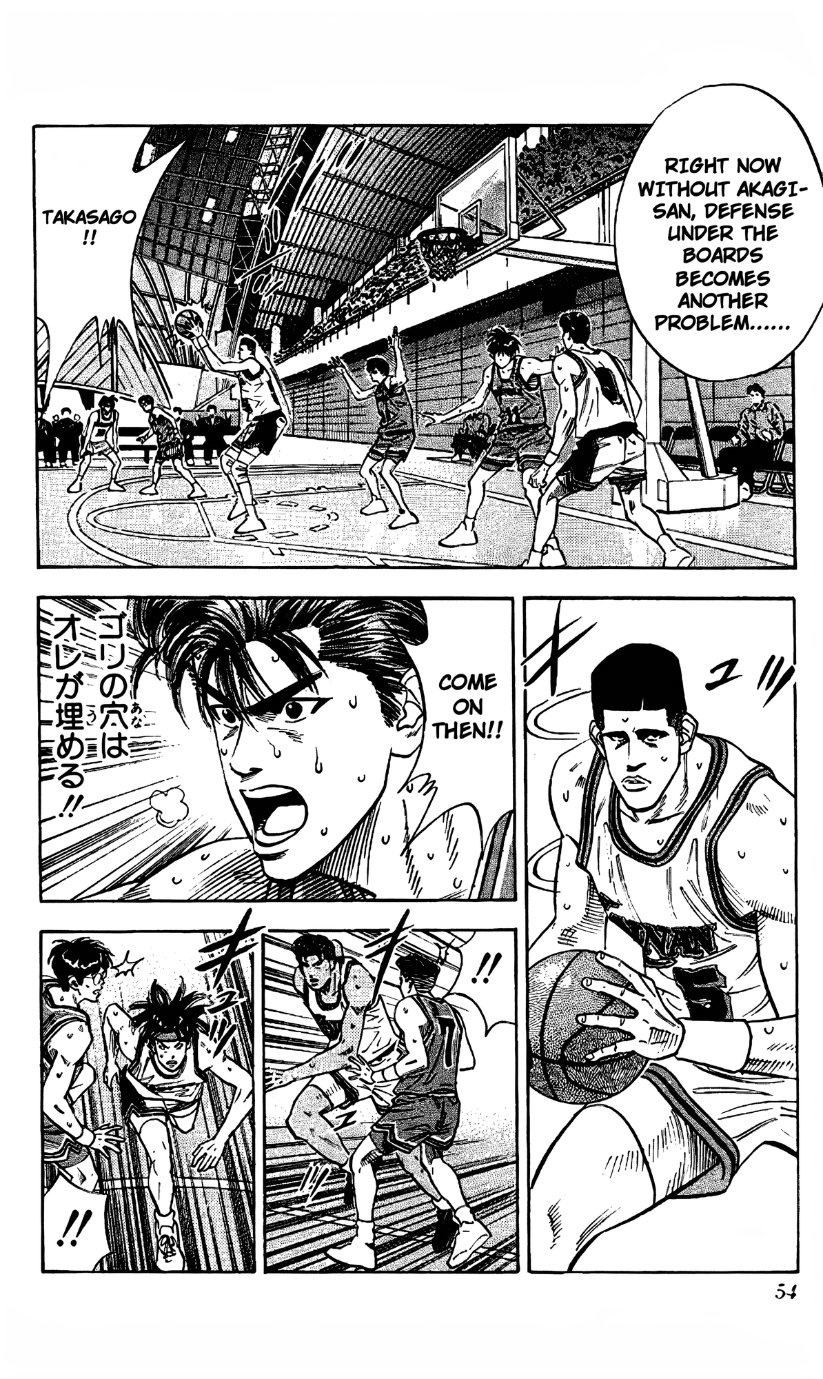 Read Slam Dunk En Manga Online