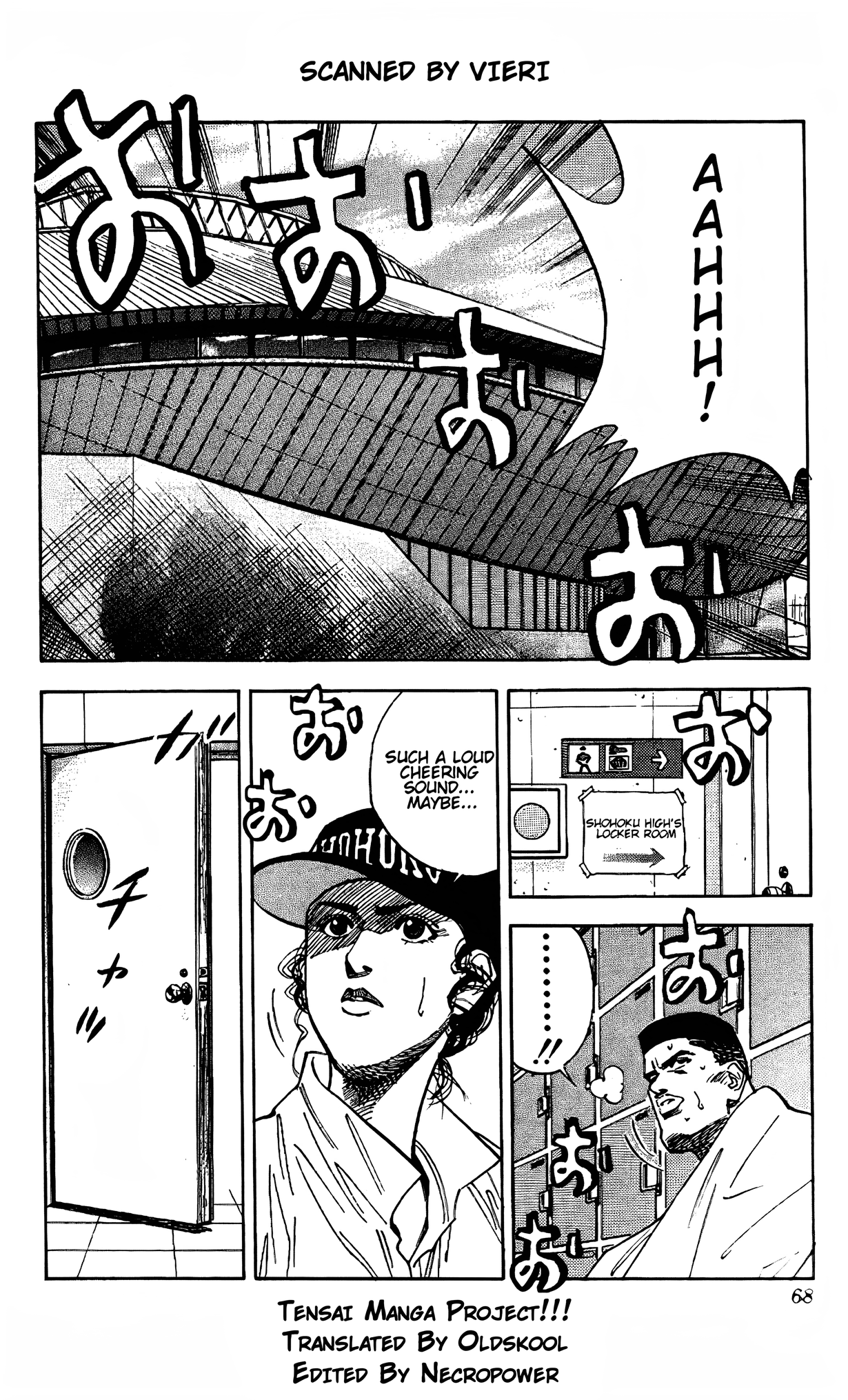 Read Slam Dunk En Manga Online