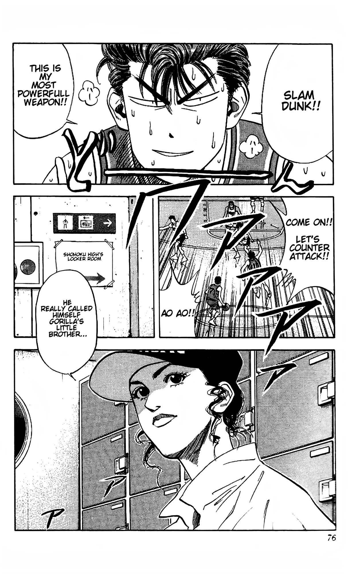 Read Slam Dunk En Manga Online