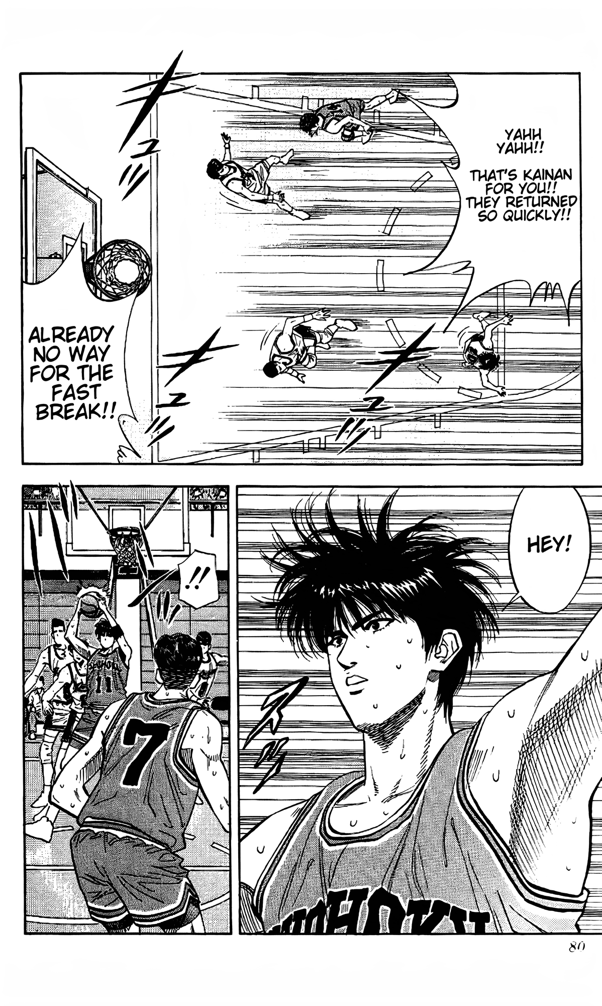 Read Slam Dunk En Manga Online