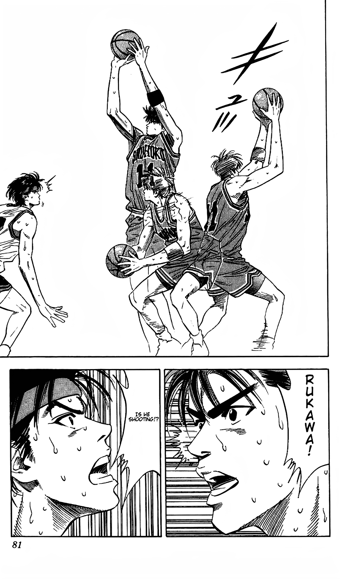 Read Slam Dunk En Manga Online
