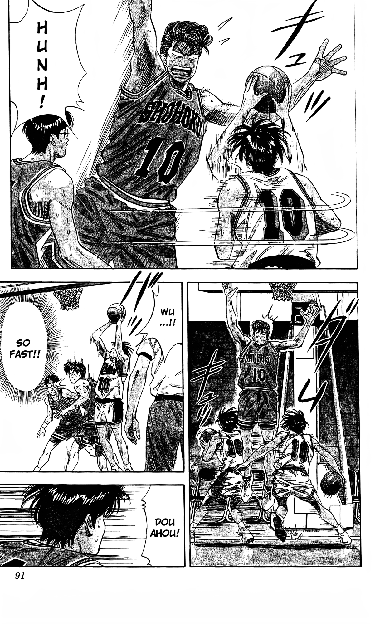 Read Slam Dunk En Manga Online