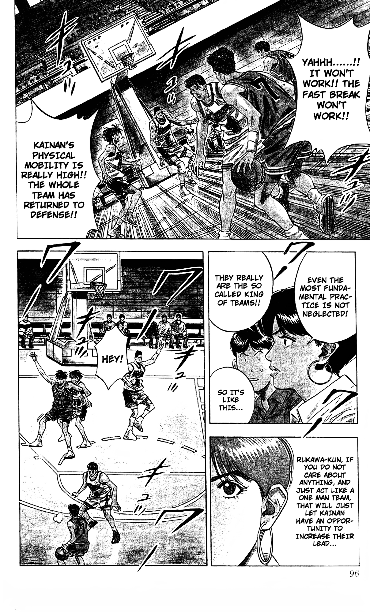 Read Slam Dunk En Manga Online