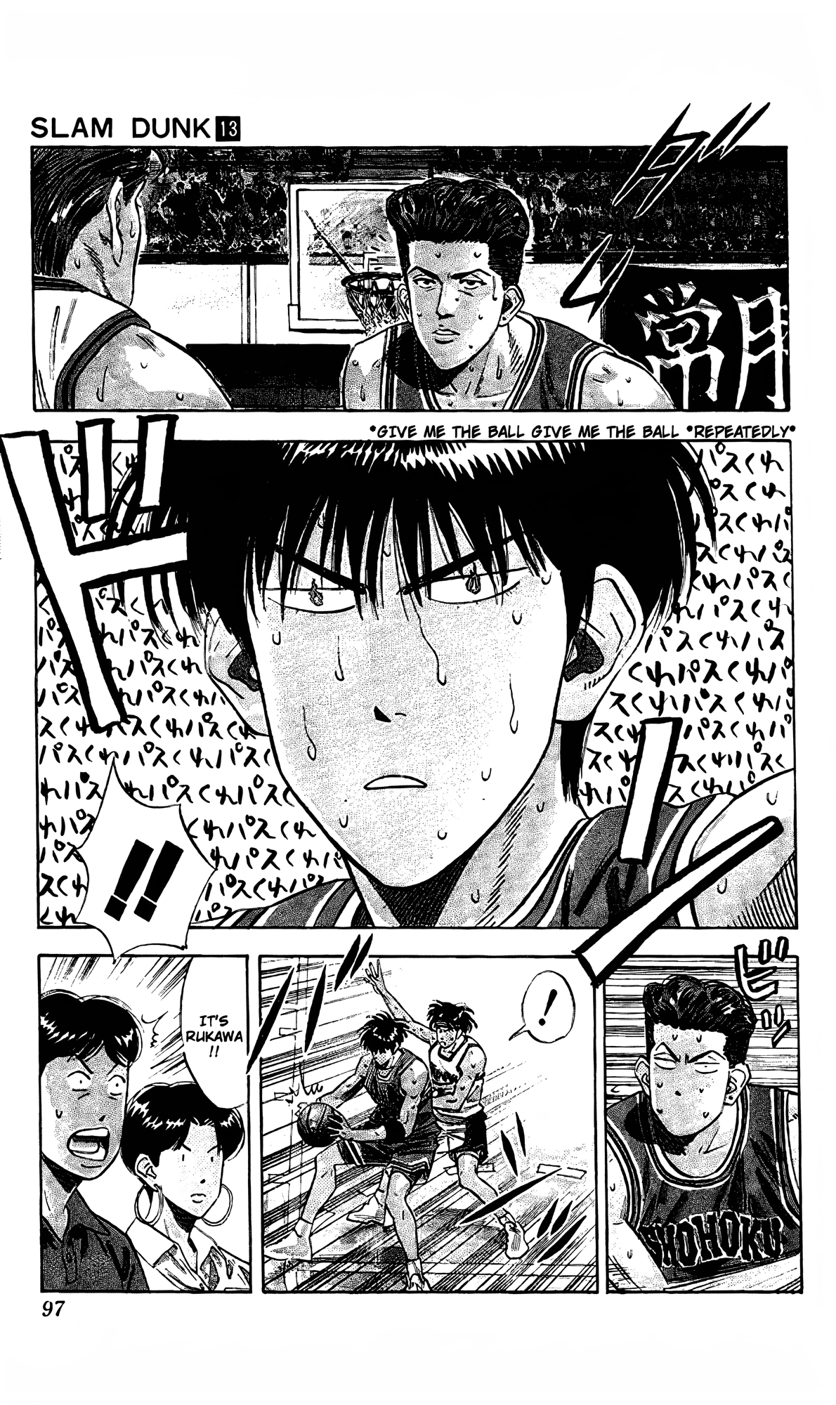 Read Slam Dunk En Manga Online
