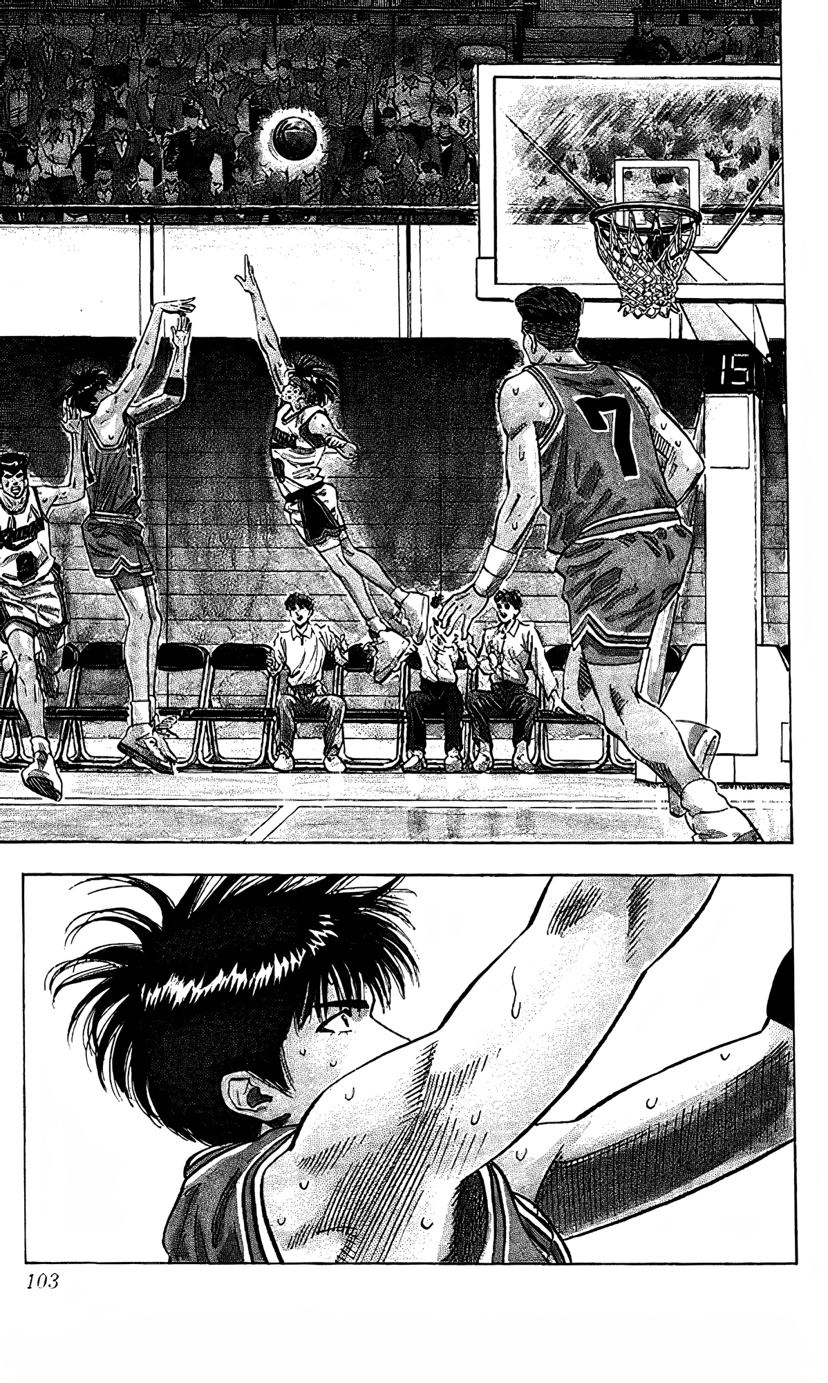 Read Slam Dunk En Manga Online