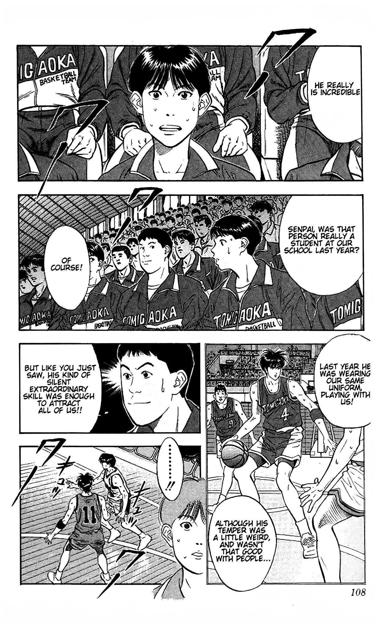 Read Slam Dunk En Manga Online