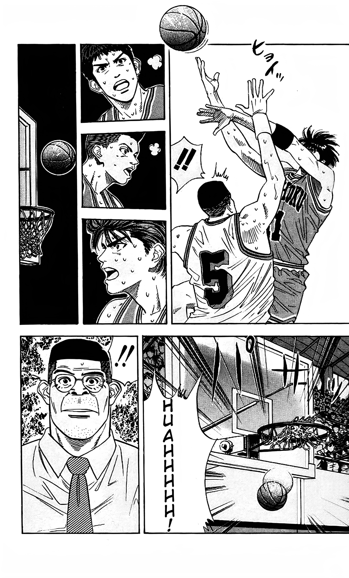 Read Slam Dunk En Manga Online
