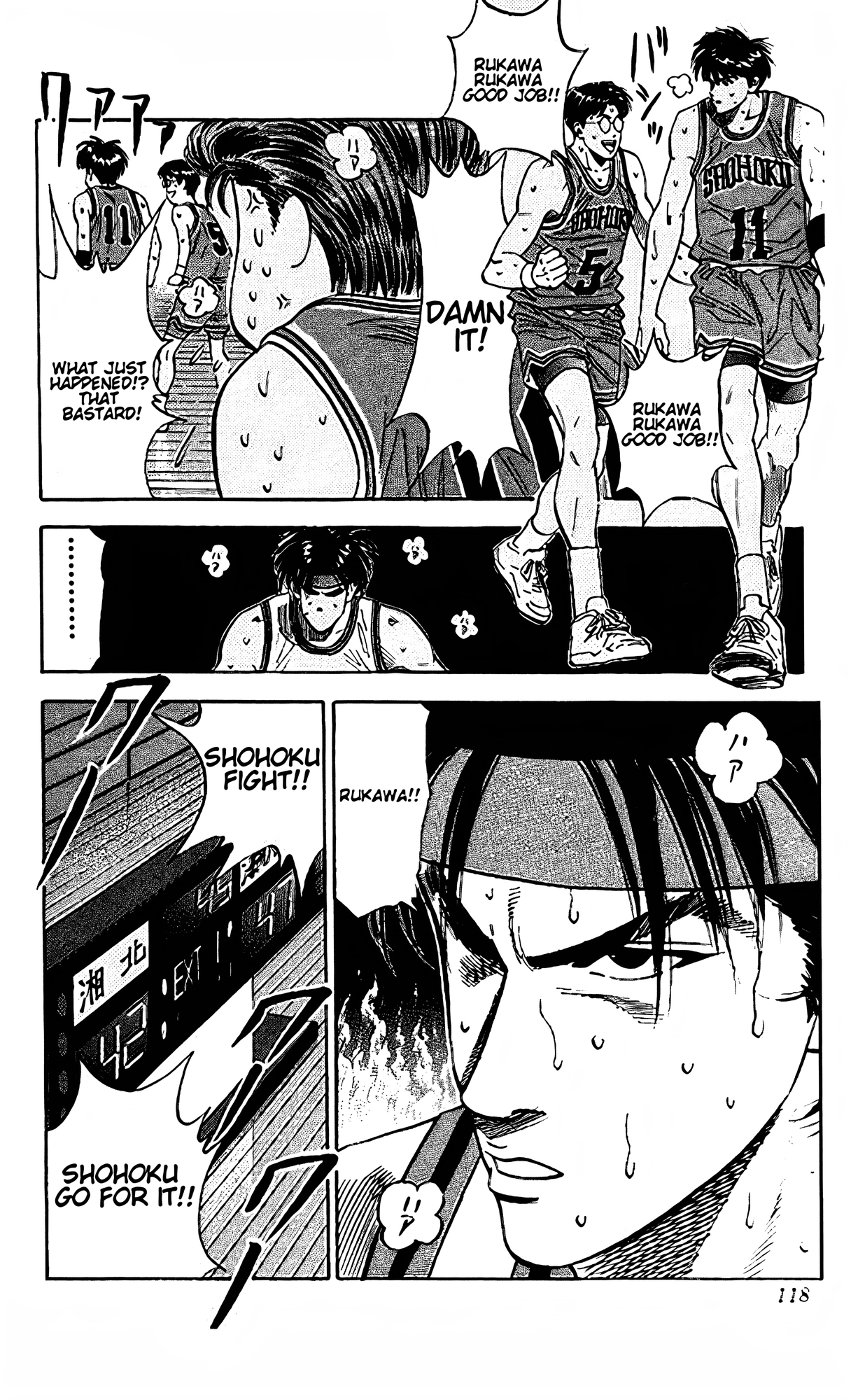 Read Slam Dunk En Manga Online