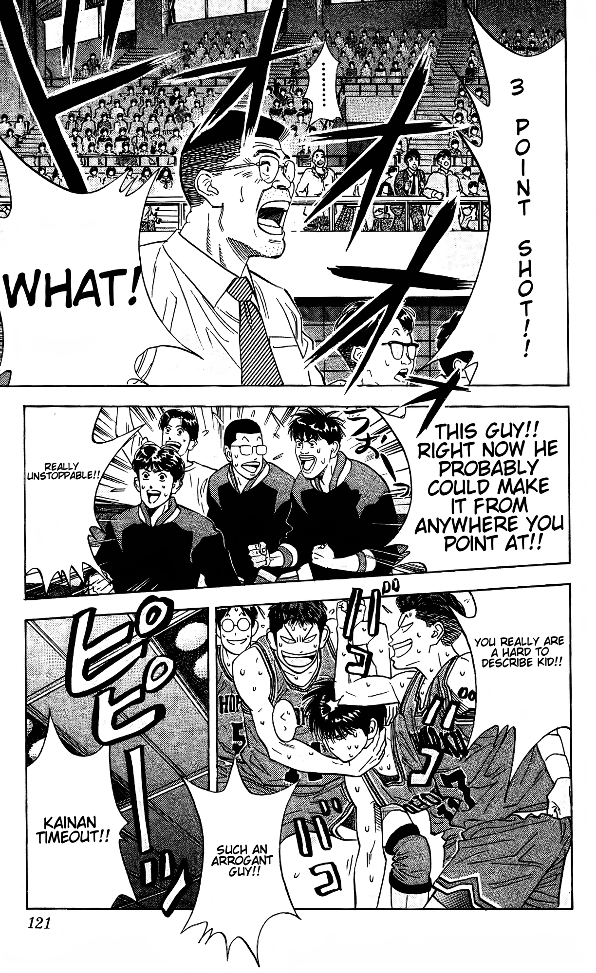Read Slam Dunk En Manga Online