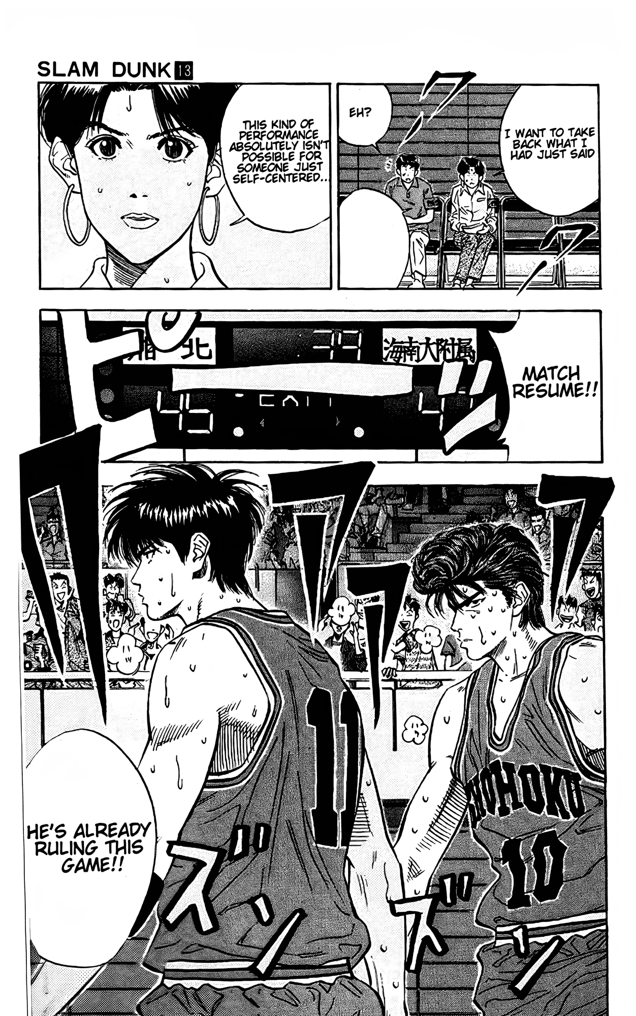 Read Slam Dunk En Manga Online
