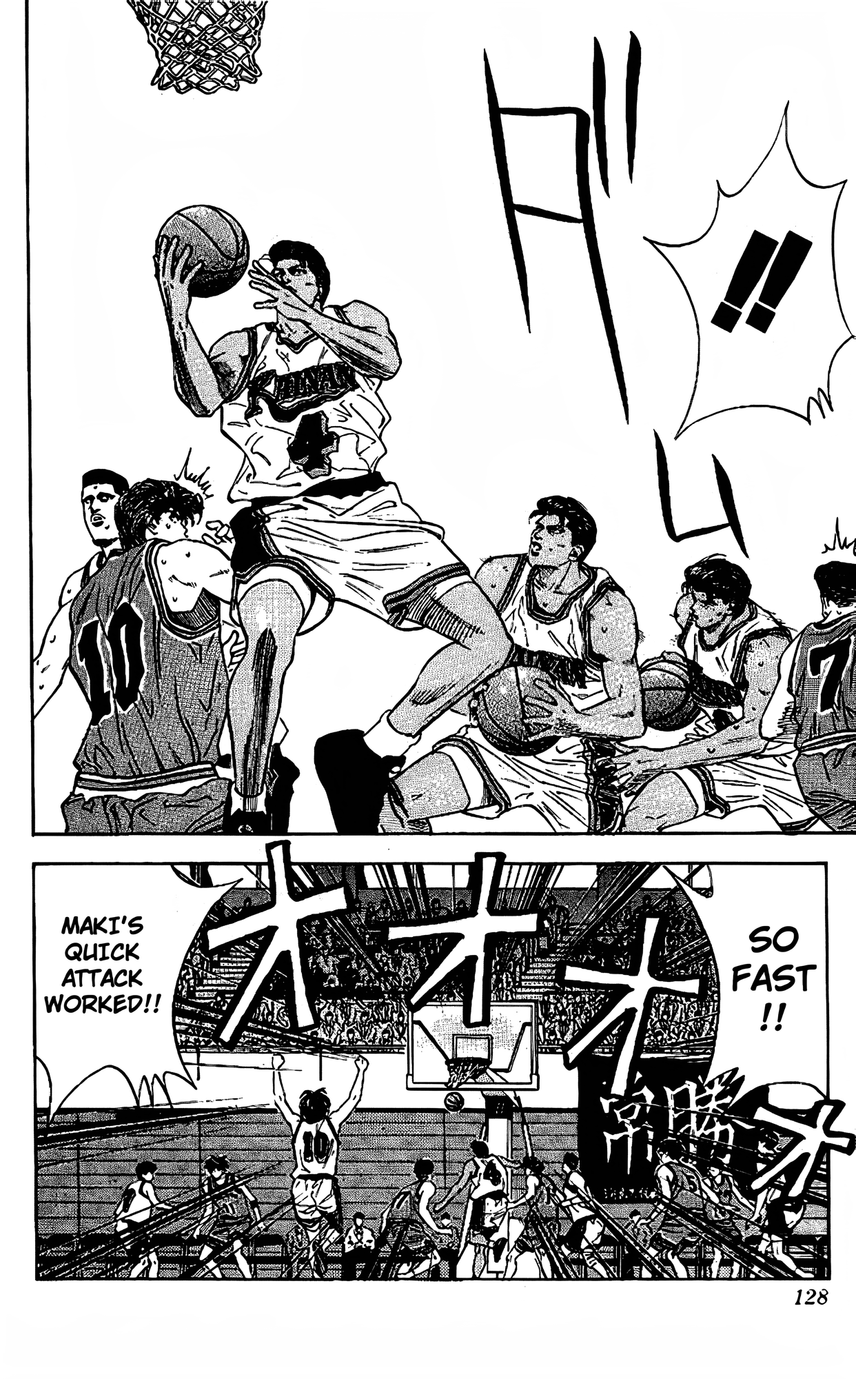 Read Slam Dunk En Manga Online