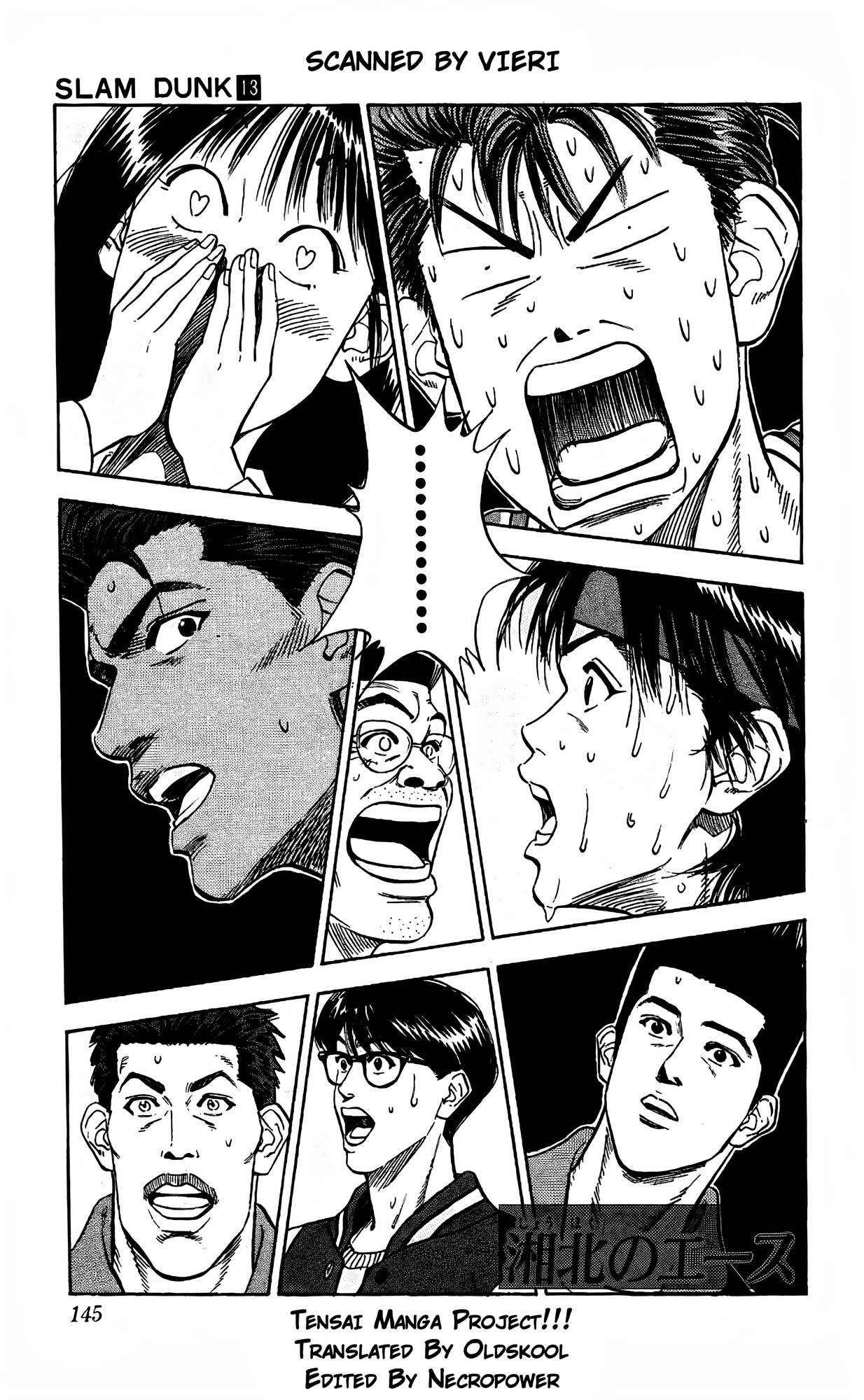 Read Slam Dunk En Manga Online