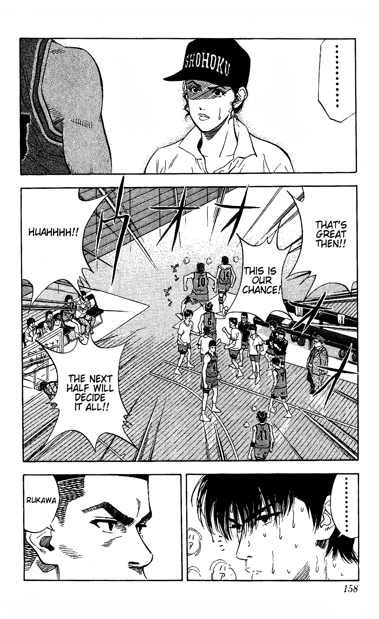 Read Slam Dunk En Manga Online