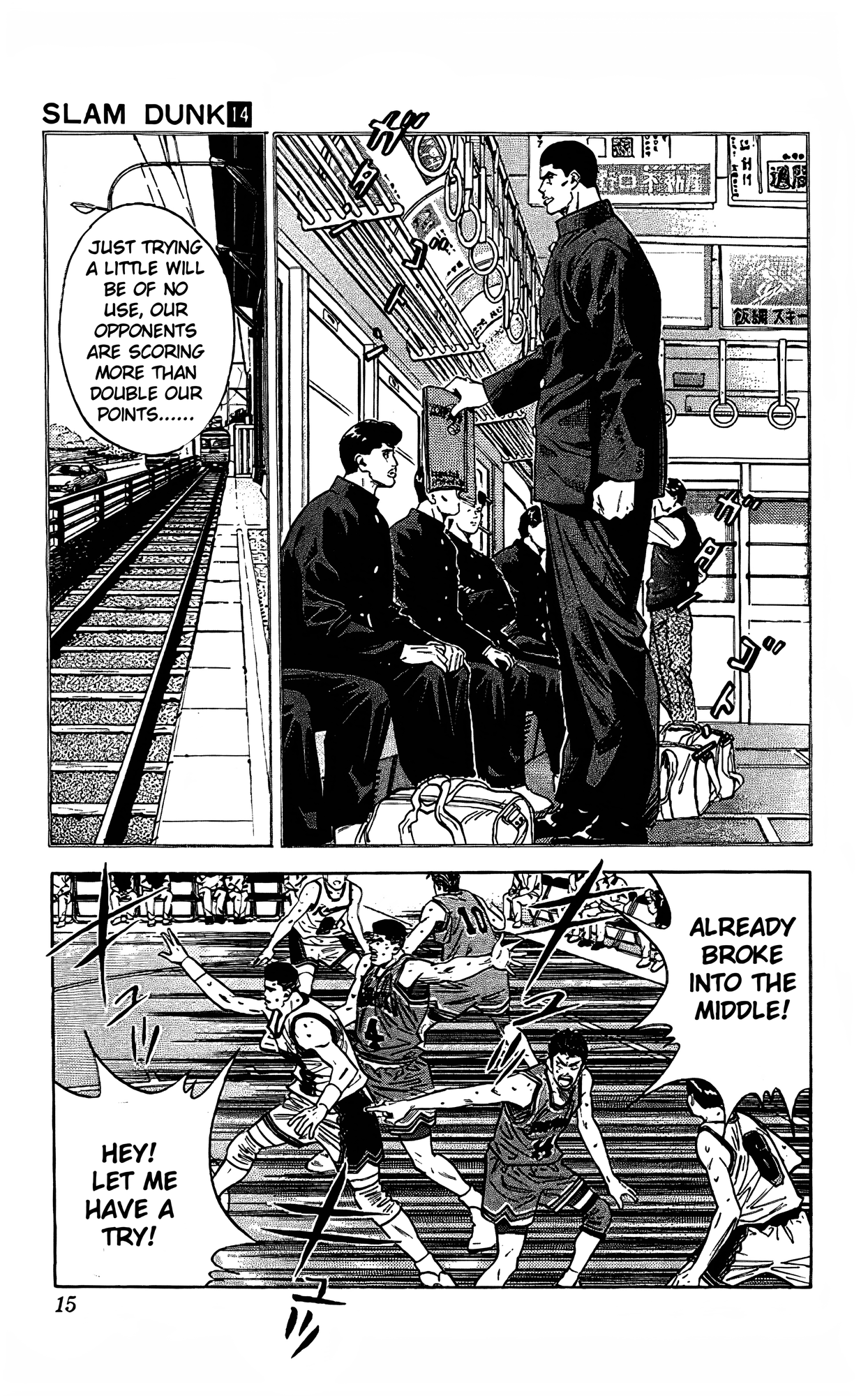 Read Slam Dunk En Manga Online