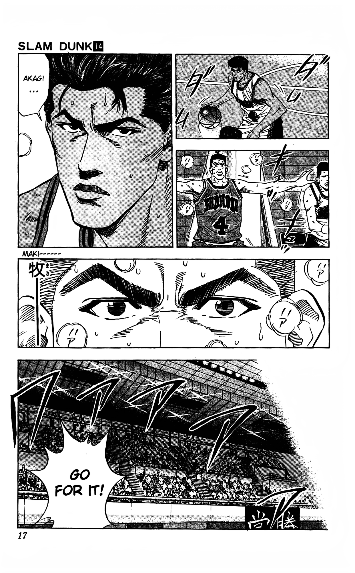 Read Slam Dunk En Manga Online