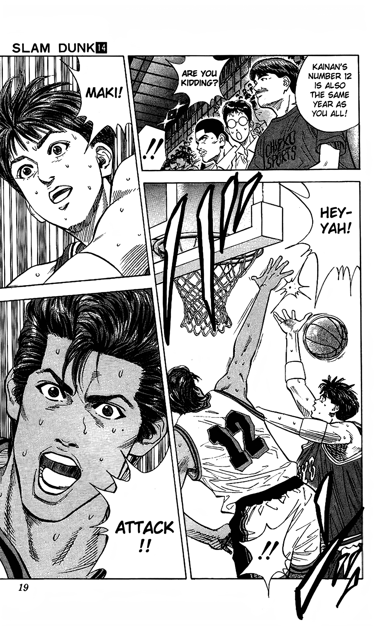 Read Slam Dunk En Manga Online