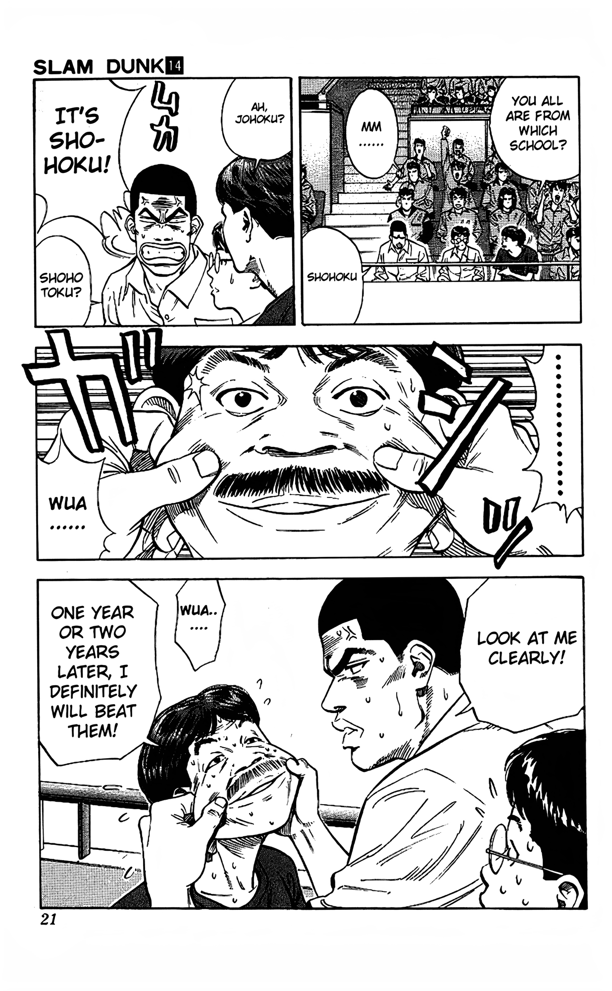 Read Slam Dunk En Manga Online